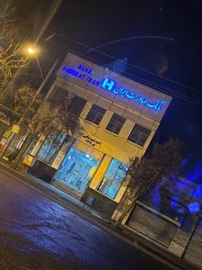 بانک صادرات ایران 2