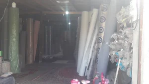 موکت رج پلاس 3