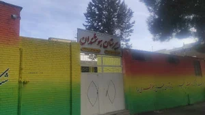 دبیرستان هوشمندان