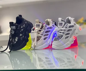 Patrick kids shoes