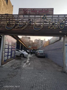 کارواش مرسدس 2