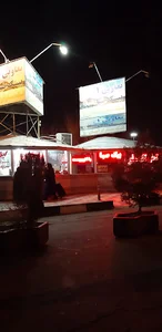 ایران پیما تعاونی ۱