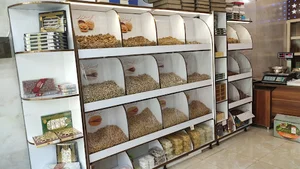 آجیلی طریقی