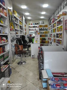 فروشگاه داودی