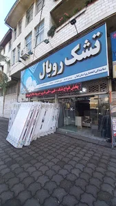 شاهین کالا