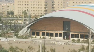 مجموعه فرهنگی ورزشی سازمان نظام مهندسی