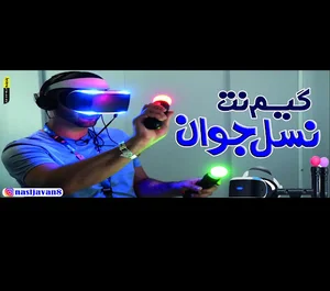 گیم نت نسل جوان فروش ایکس باکس سری اس 1 ترابایت