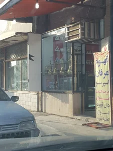 قهوه عرفان
