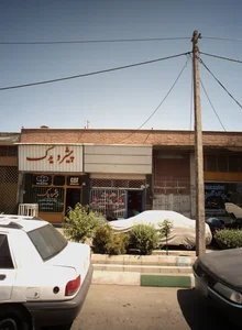 هاتص دیزل 2