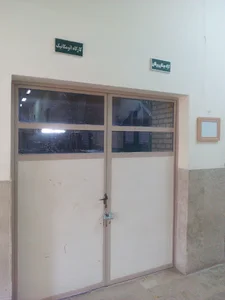 دانشکده مهندسی مکانیک