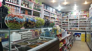 سوپر مارکت پایتخت