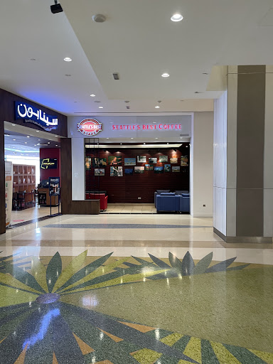 Cinnabon - Mall of the Emirates