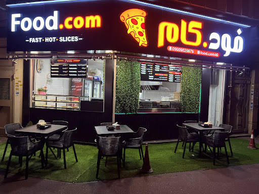 فود.کام