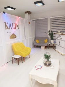 کلینیک زیبایی کالین