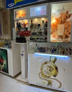 عطر آفتاب 3