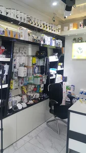 فروشگاه خانه موبایل
