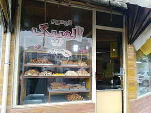 نان حجیم المپیک