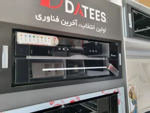تجهیزات آشپزخانه 4
