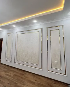 شهر کاغذ دیواری(دکوراسیون داخلی آرام)