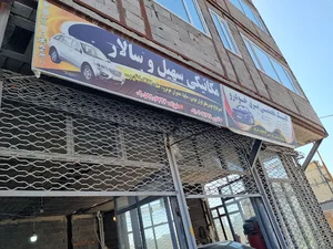 مکانیکی و تعمیرگاه برق خودرو