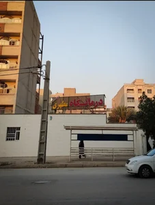 درمانگاه تخصصی و فوق تخصصی مطهری