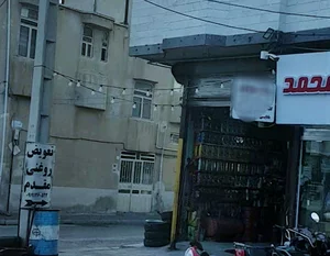 اتوسرویس مقدم