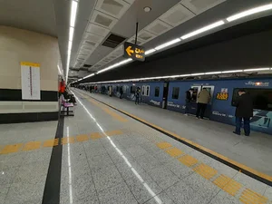ایستگاه مترو
