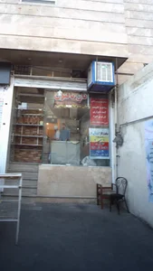 نان تافتون 3