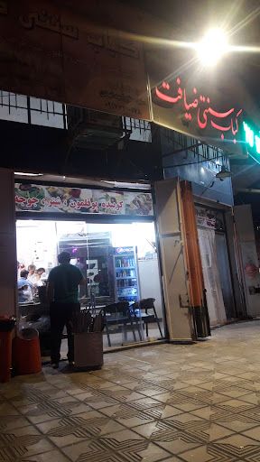 کباب سنتی ضیافت
