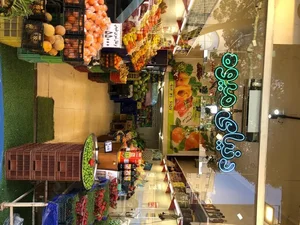 دنیای میوه دستچین 2