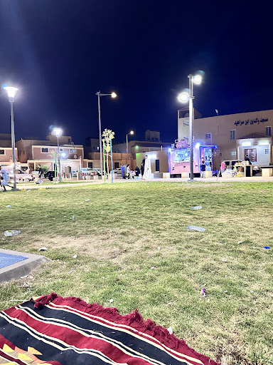 طويق