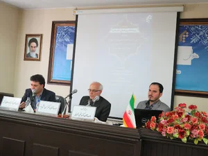 اندیشکده مطالعات راهبردی کریمه شیراز