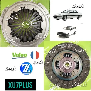 زر یدک 4
