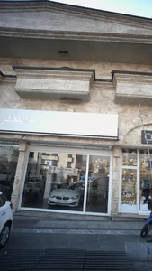 پرشیا خودرو