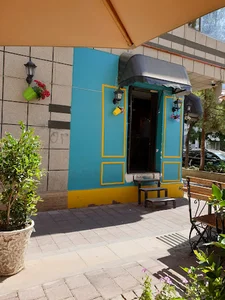 Mandegar Cafe Bar