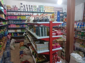 سوپر مارکت بلوار 3