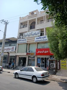 کانون وکلای دادگستری استان بوشهر