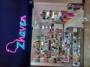 ژون بیوتی 2