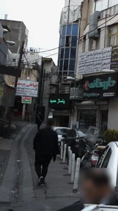 پاساژ حمید