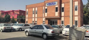 سرای محله شهید رجایی