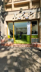 Chamanzar بستني چمن زار