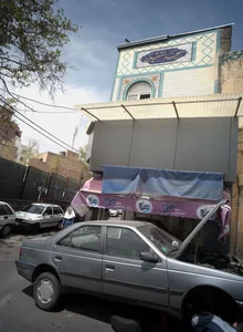 تعمیرگاه محسن