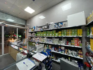 خدمات پس از فروش سیماران پرند