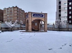 آرامگاه آیت الله سید هادی خسروشاهی