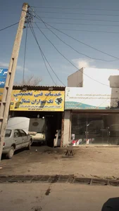 خدمات فنی تخصصی تک سواران شمال