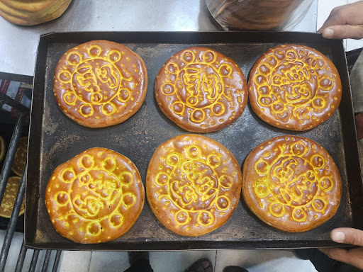 فطیر ائلده تک