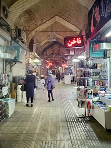 بازار سنتی کرمانشاه