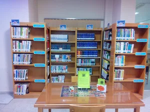 کتابخانه آیت الله اراکی