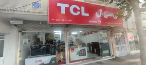نمایندگی رسمی ایکس ویژن و تی سی ال