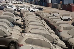 پارکینگ نیروی انتظامی کوثر